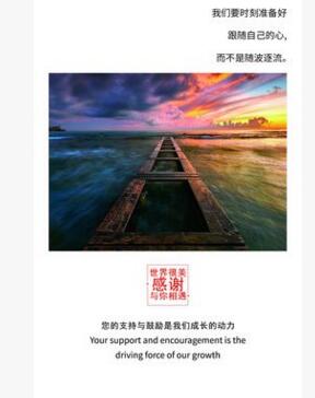 好評卡圖片/好評卡樣板圖 (1)