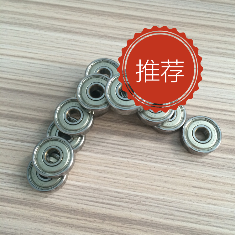 供應(yīng)*軸承報價_軸承型號查詢_滾動軸承南方軸承廠家直銷