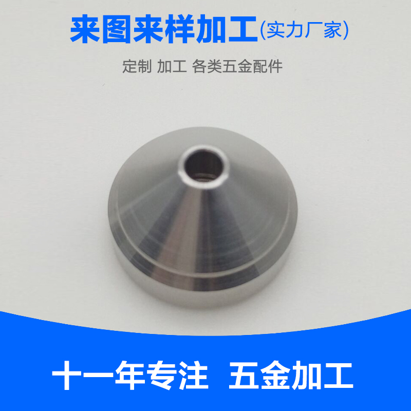 不銹鋼圖片/不銹鋼樣板圖 (3)