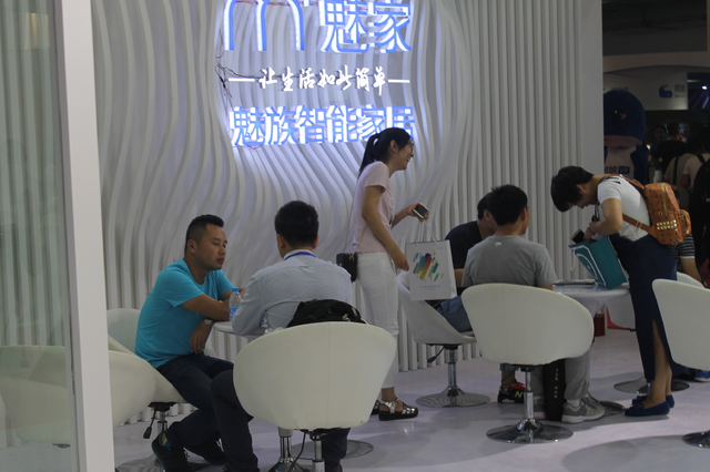 博覽會(huì)圖片/博覽會(huì)樣板圖 (2)