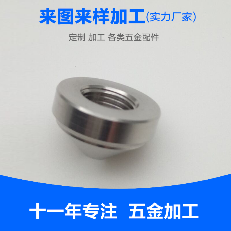 車充外殼圖片/車充外殼樣板圖 (1)