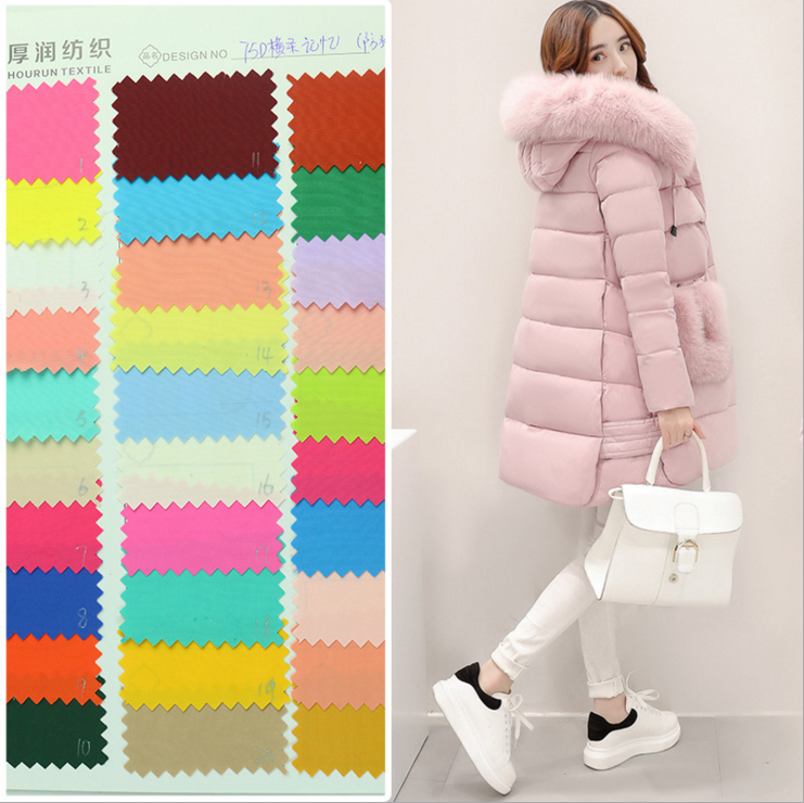 75D橫條記憶防水工藝 羽絨服夾克衫面料廠家直銷 羽絨服面料批發(fā) 羽絨服面料供貨商 廠家直銷羽絨服面料 羽絨服面料廠家