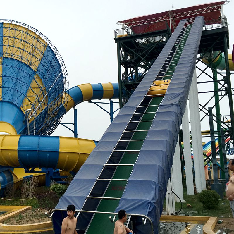 大喇叭滑梯圖片/大喇叭滑梯樣板圖 (3)