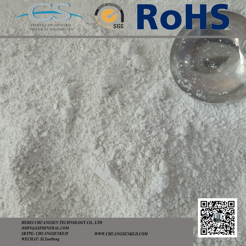 水性涂料高嶺土廠家| 涂料煅燒高嶺土供應(yīng)商| 強遮蓋力涂料水洗高嶺土| | 高白度涂料用高嶺土