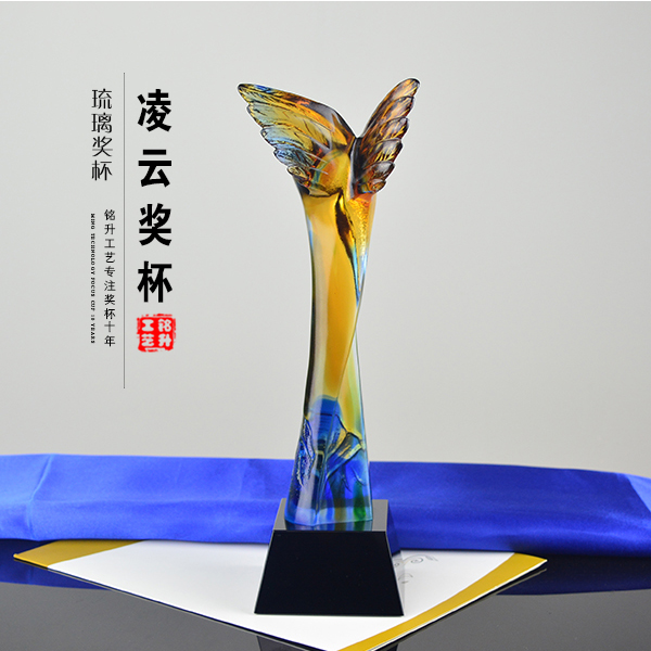 凌云獎杯圖片/凌云獎杯樣板圖 (3)