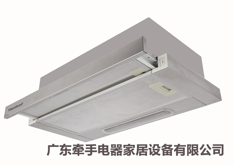 抽拉式煙機(jī)圖片