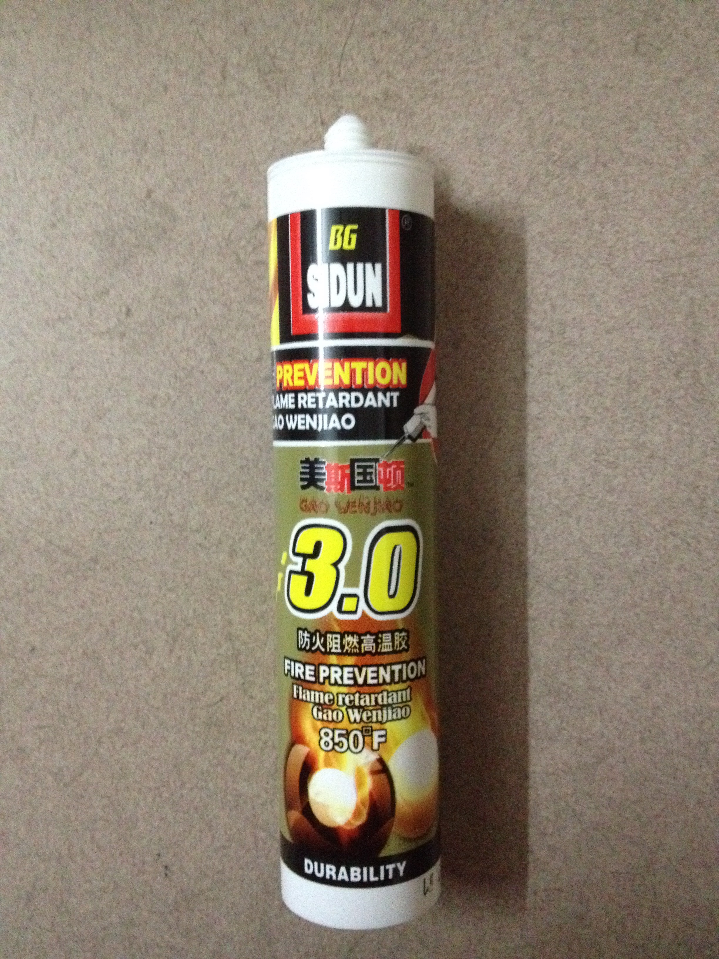 美國(guó)進(jìn)口斯頓防火耐高溫膠圖片