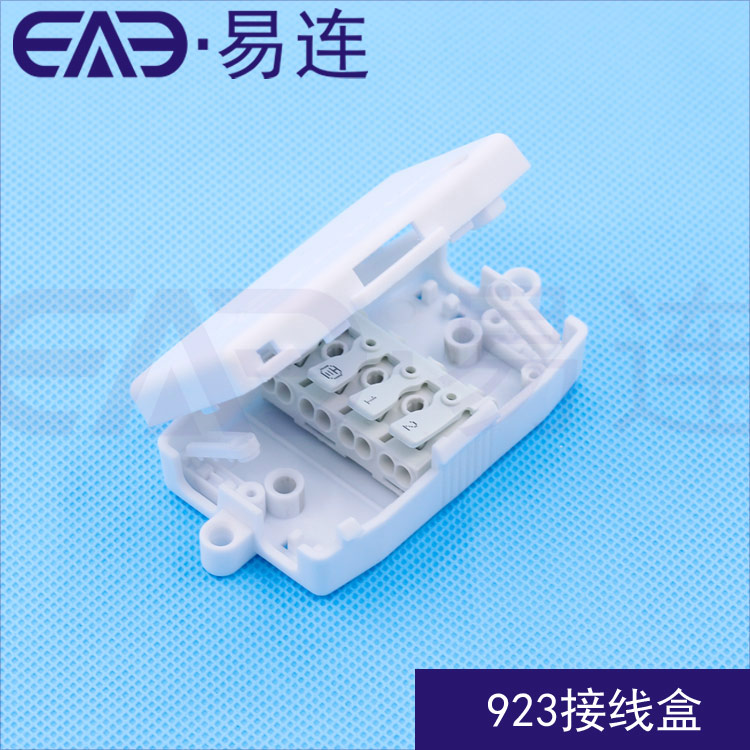 供應(yīng)黑色和白色415接線(xiàn)盒圖片/供應(yīng)黑色和白色415接線(xiàn)盒樣板圖 (3)