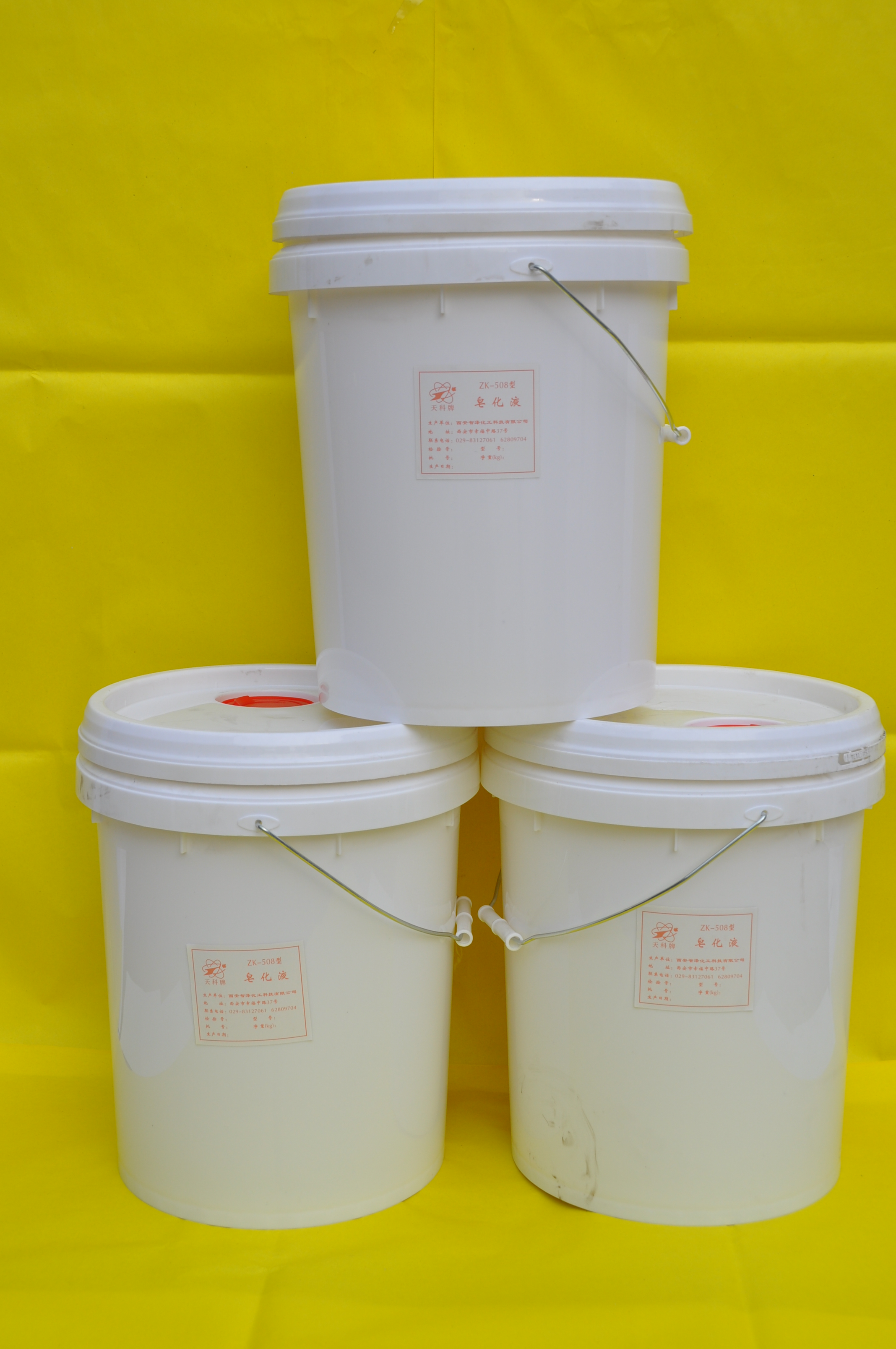 ZK-508 防銹皂化油 ZK-508 防銹皂化油 可以代替防銹油使用