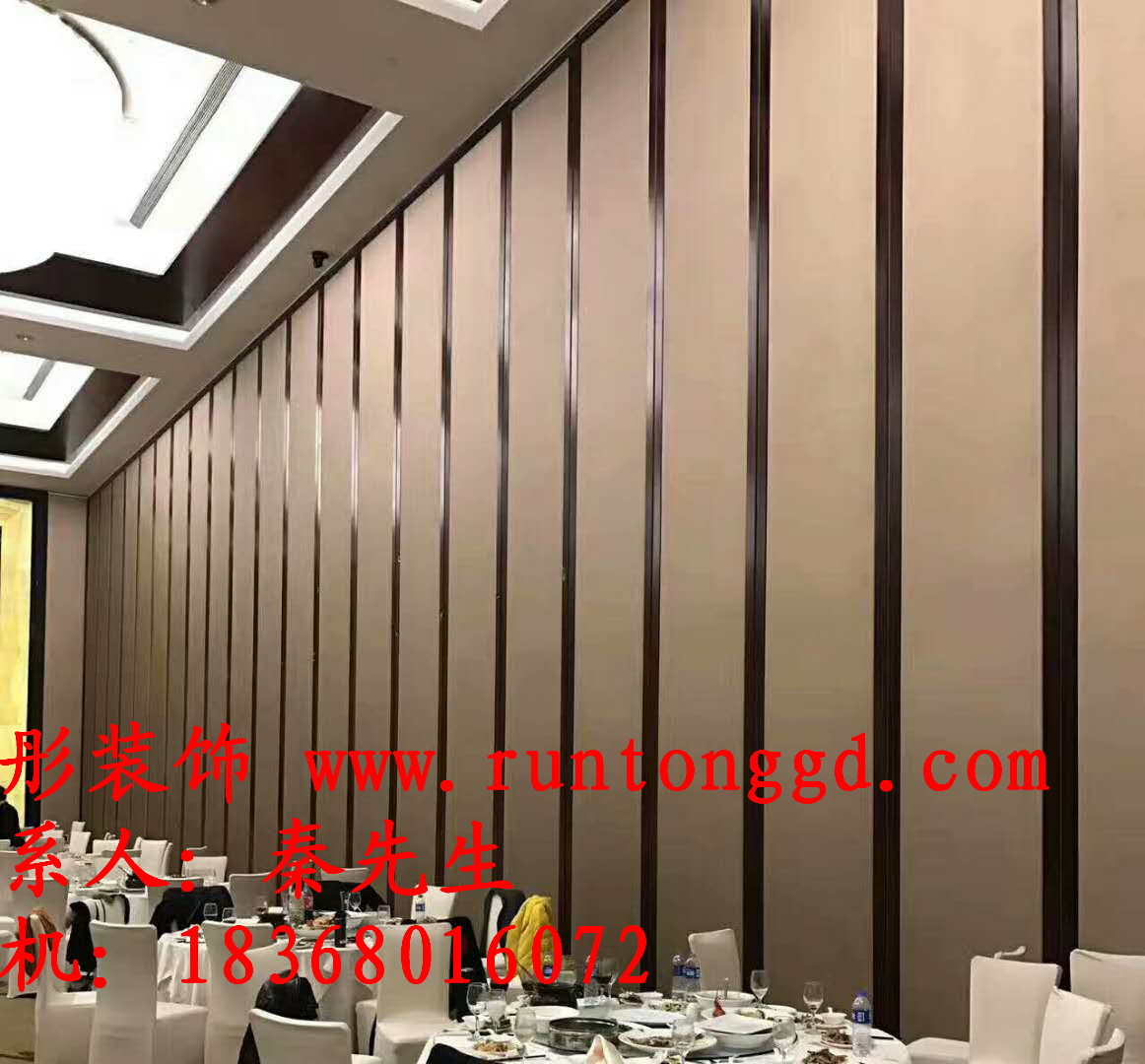 嘉興會(huì)議室移動(dòng)隔斷、酒店活動(dòng)隔斷圖片/嘉興會(huì)議室移動(dòng)隔斷、酒店活動(dòng)隔斷樣板圖 (2)