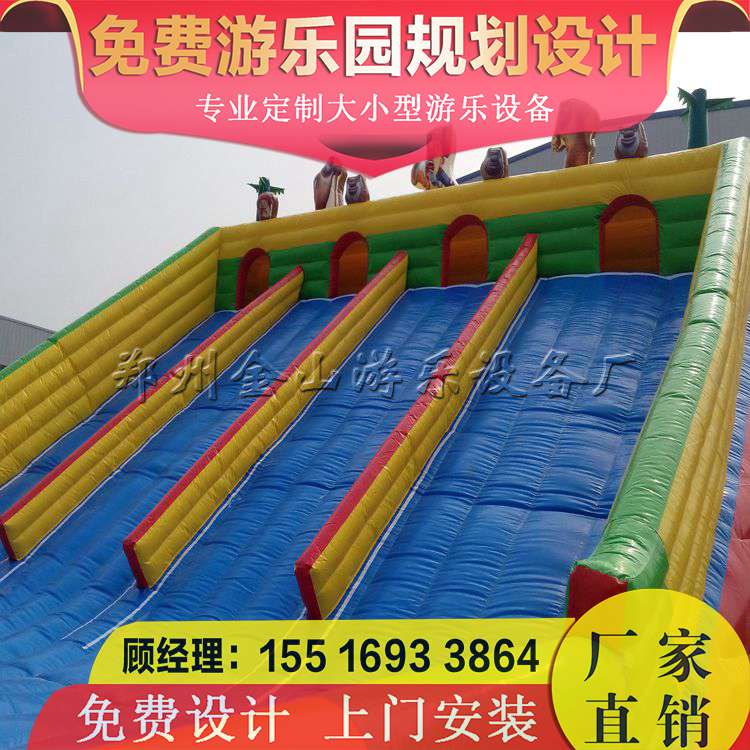 室外游樂設(shè)備圖片/室外游樂設(shè)備樣板圖 (3)