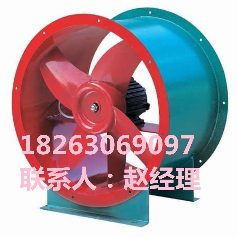 軸流風機圖片/軸流風機樣板圖 (4)