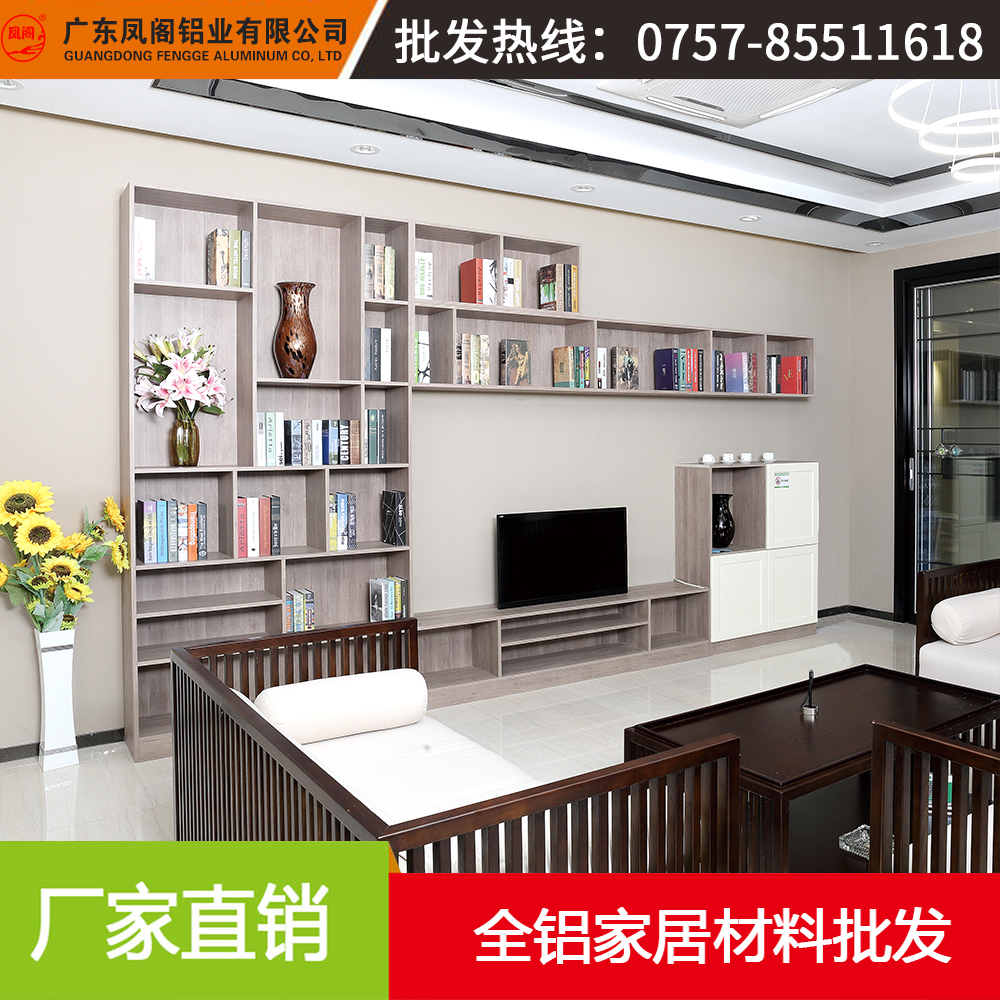 定制多功能榻榻米書房家具整裝定制圖片/定制多功能榻榻米書房家具整裝定制樣板圖 (3)