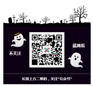 黑瀧太郎加盟圖片/黑瀧太郎加盟樣板圖 (4)