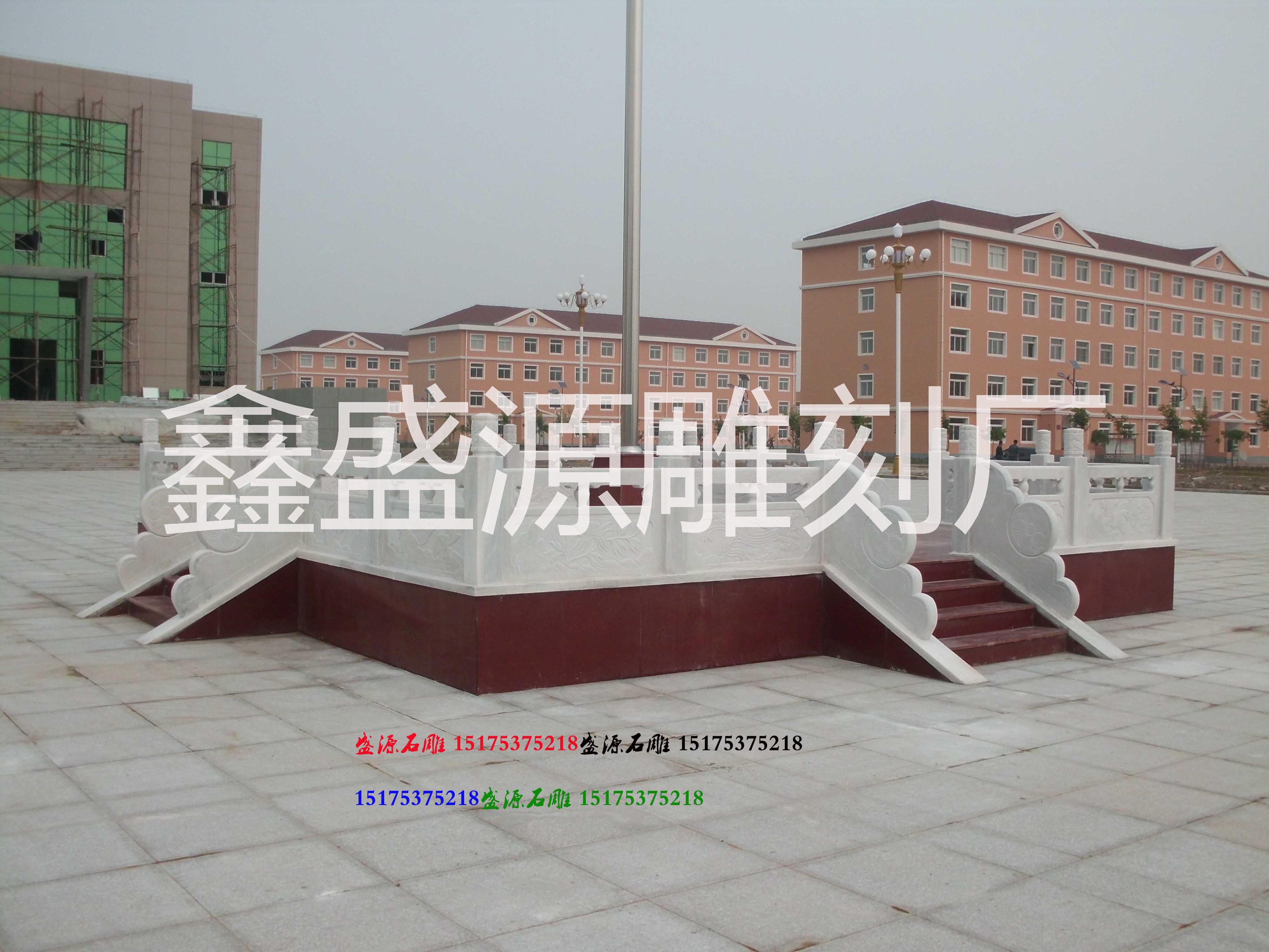 漢白玉升旗臺(tái)圖片/漢白玉升旗臺(tái)樣板圖 (3)