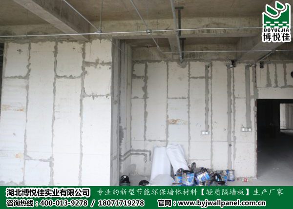 輕質(zhì)墻板圖片/輕質(zhì)墻板樣板圖 (3)