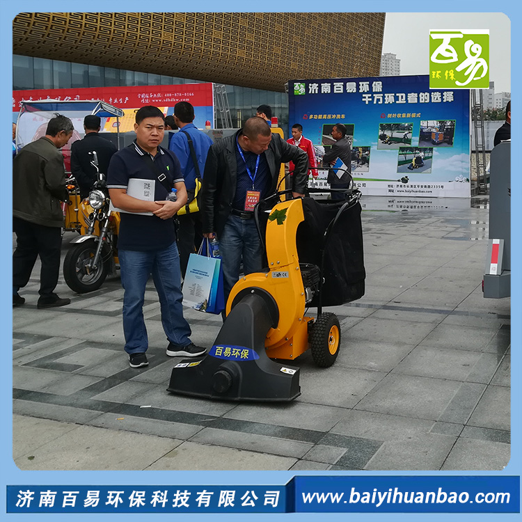 手扶式樹(shù)葉收集器圖片