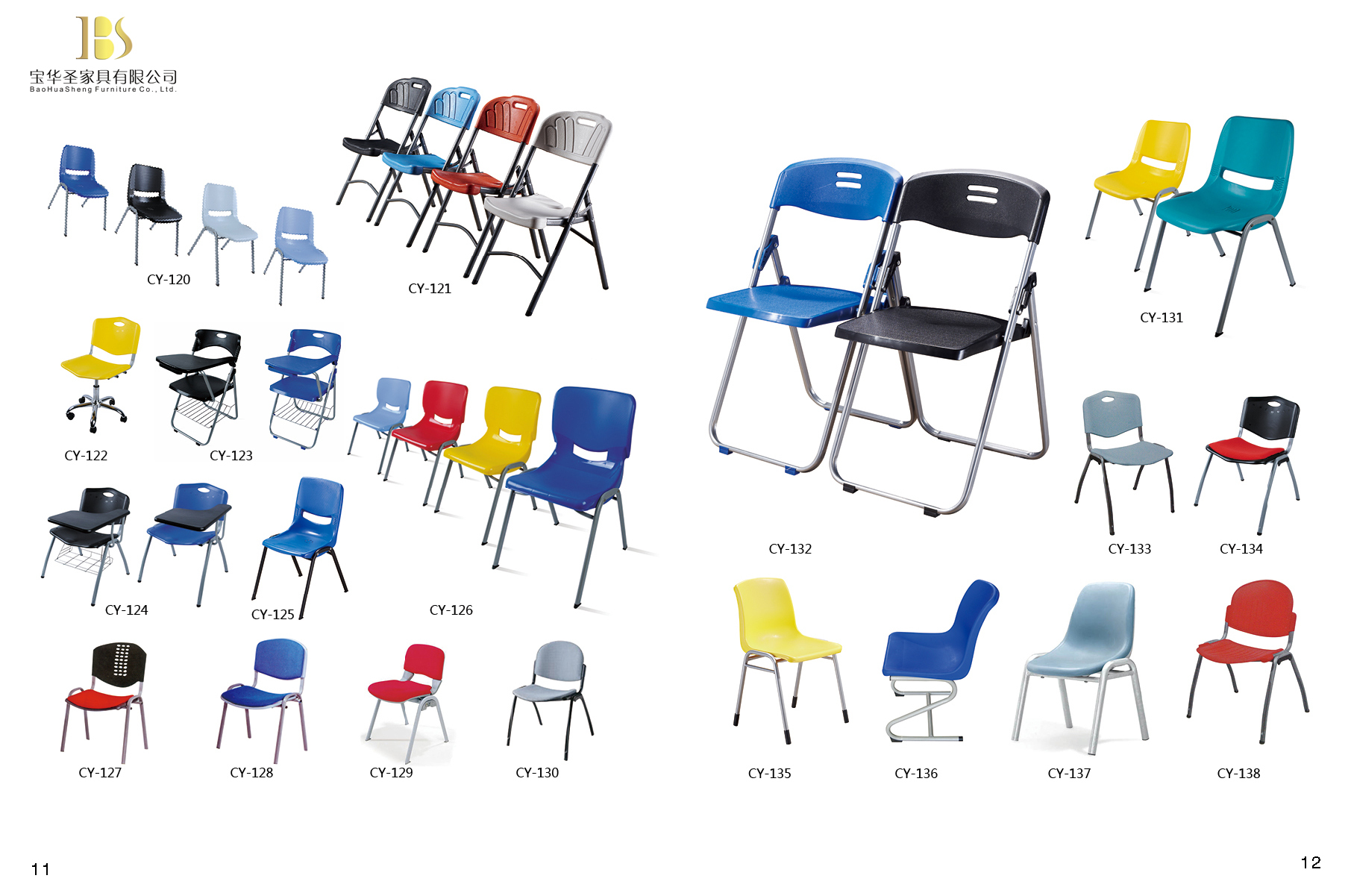 教學(xué)家具圖片/教學(xué)家具樣板圖 (4)