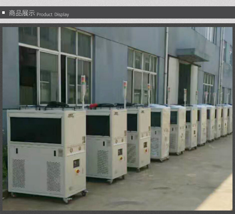 箱式冷水機(jī)組圖片/箱式冷水機(jī)組樣板圖 (2)