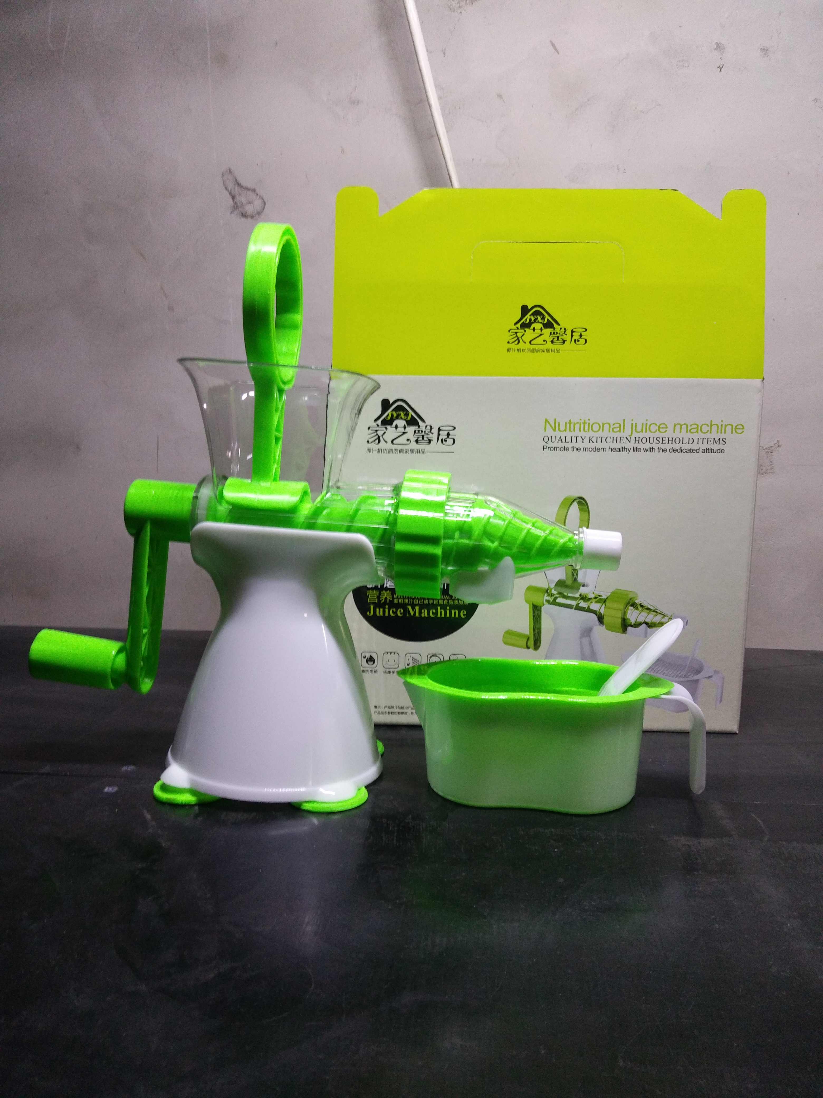 手動(dòng)榨汁機(jī)圖片/手動(dòng)榨汁機(jī)樣板圖 (2)