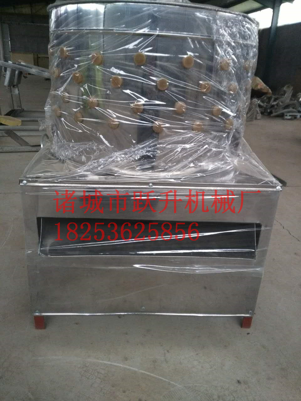 雞脫毛機(jī)哪家專業(yè)圖片/雞脫毛機(jī)哪家專業(yè)樣板圖 (3)