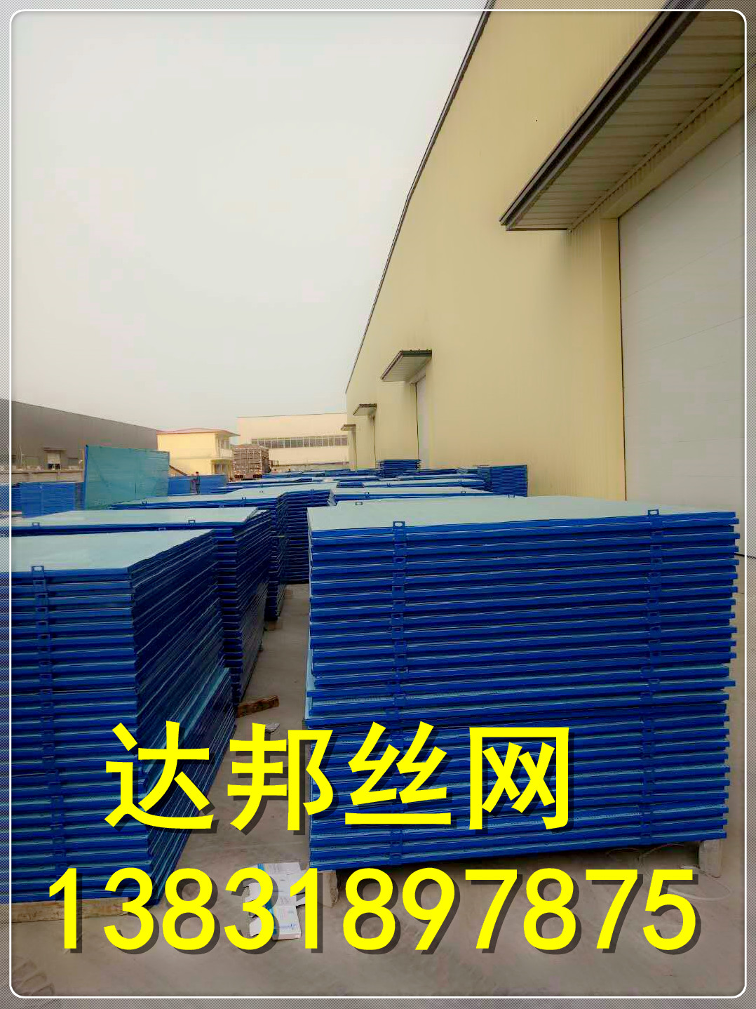 河北礦篩網(wǎng)生產(chǎn)廠家圖片