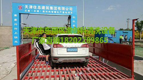 滾軸洗輪機居然免費送（資料）趕快圖片/滾軸洗輪機居然免費送（資料）趕快樣板圖 (2)