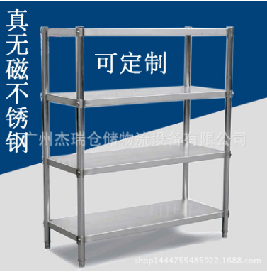 不銹鋼貨架圖片/不銹鋼貨架樣板圖 (4)