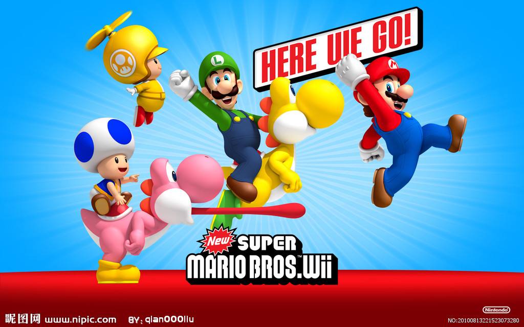 嬰幼兒毛絨玩具騎恐龍馬里奧娃娃圖片/嬰幼兒毛絨玩具騎恐龍馬里奧娃娃樣板圖 (3)