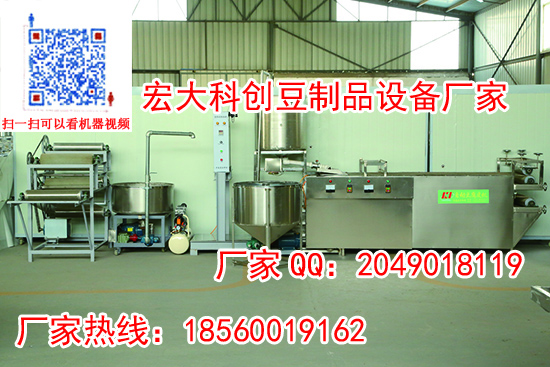 豆腐皮圖片/豆腐皮樣板圖 (2)