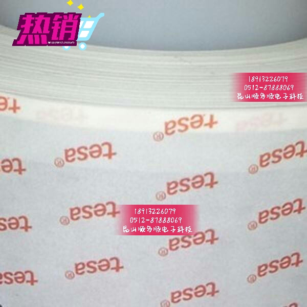 薄膜透明圖片/薄膜透明樣板圖 (1)