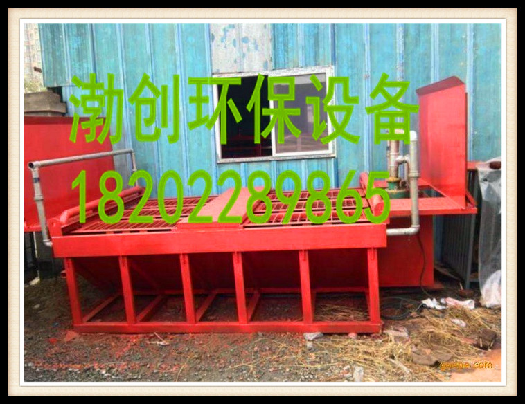 滾軸洗車機(jī)圖片/滾軸洗車機(jī)樣板圖 (3)