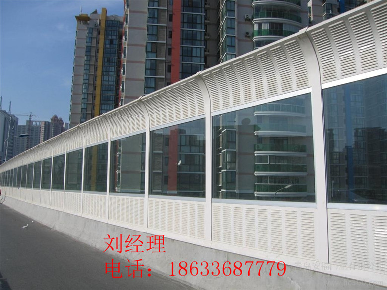 公路聲屏障圖片/公路聲屏障樣板圖 (1)