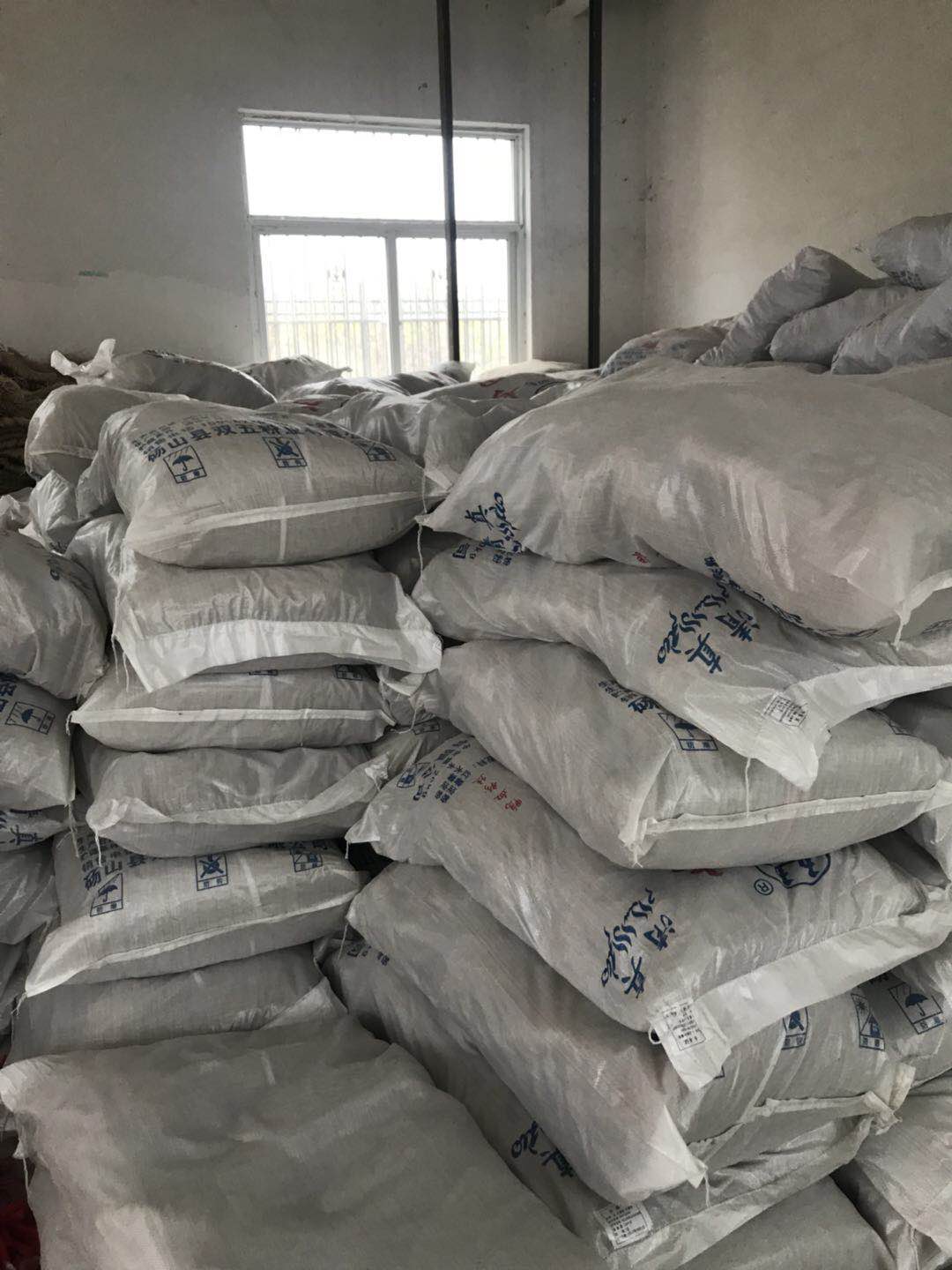 牛肉湯粉絲生產(chǎn)批發(fā)商 牛肉湯粉絲生產(chǎn)廠家牛肉湯粉絲生產(chǎn)廠家報價 牛肉湯粉絲銷售中心