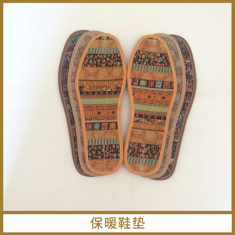 保暖鞋墊圖片/保暖鞋墊樣板圖 (2)