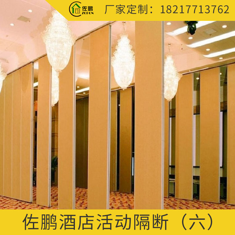 隔斷圖片/隔斷樣板圖 (1)