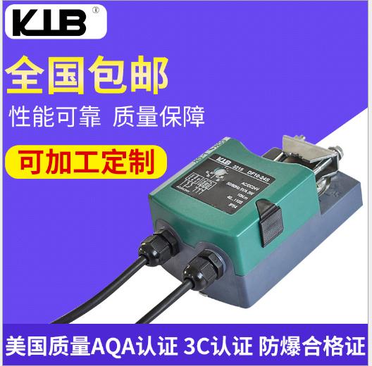 調(diào)節(jié)閥電動(dòng)風(fēng)閥執(zhí)行器圖片/調(diào)節(jié)閥電動(dòng)風(fēng)閥執(zhí)行器樣板圖 (1)