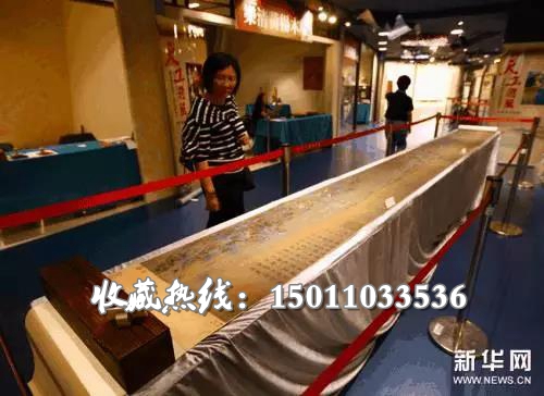 千里江山圖鈔券版大長卷圖片/千里江山圖鈔券版大長卷樣板圖 (3)