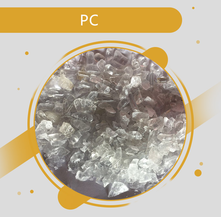 長期高價收購圖片/長期高價收購樣板圖 (1)