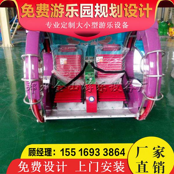 親子游樂設備圖片/親子游樂設備樣板圖 (2)