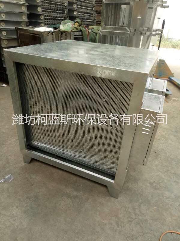 小型油煙凈化器圖片