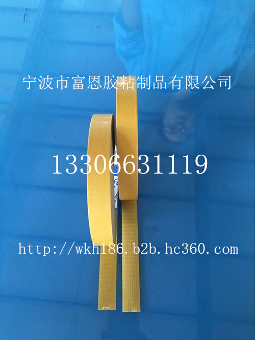 寧波市雙面膠帶圖片/寧波市雙面膠帶樣板圖 (2)