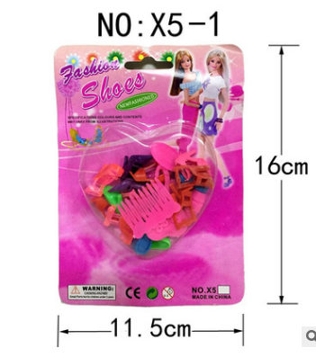 巴比娃娃圖片/巴比娃娃樣板圖 (2)