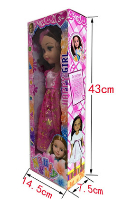 18寸換裝娃娃夢(mèng)幻時(shí)尚音樂(lè)盒圖片/18寸換裝娃娃夢(mèng)幻時(shí)尚音樂(lè)盒樣板圖 (4)