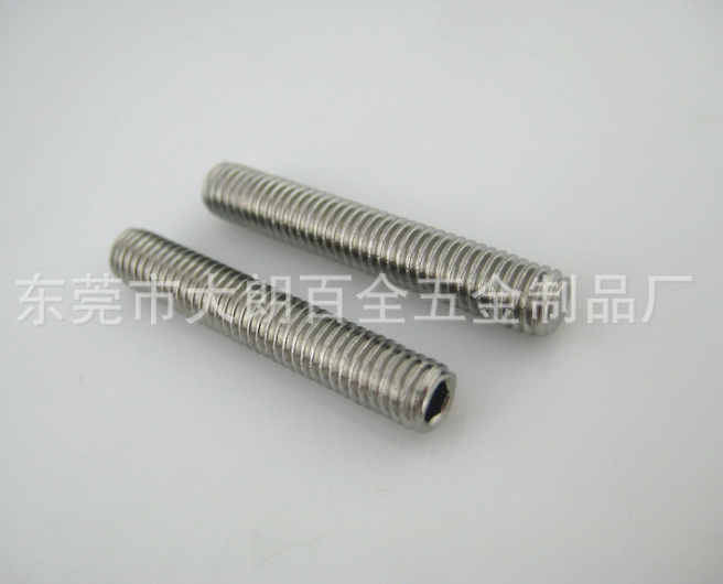 凹端緊定螺釘圖片/凹端緊定螺釘樣板圖 (2)