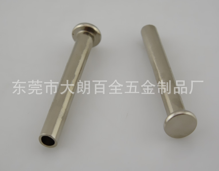 實心鉚釘圖片/實心鉚釘樣板圖 (4)