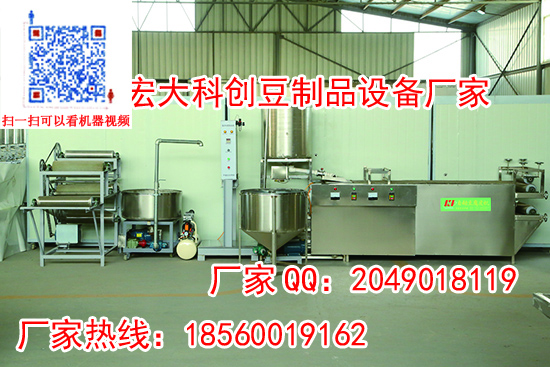 山東豆腐皮機(jī)器豆腐皮機(jī)廠家圖片