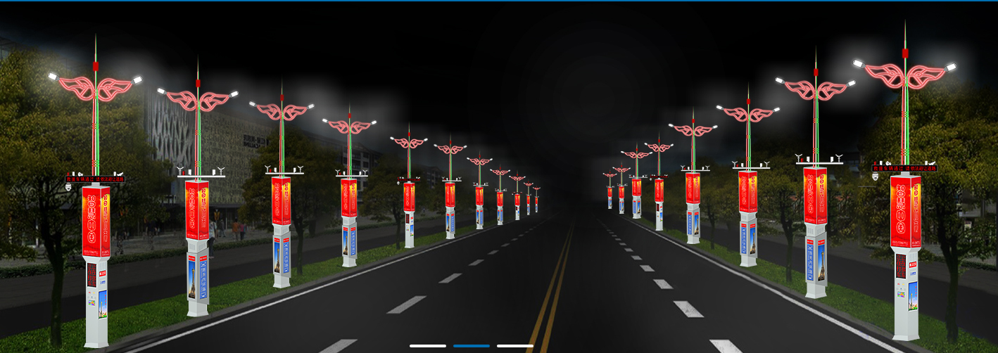 河南新創(chuàng)智慧路燈圖片/河南新創(chuàng)智慧路燈樣板圖 (2)