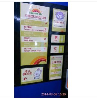 展覽展示設(shè)計制作圖片/展覽展示設(shè)計制作樣板圖 (4)