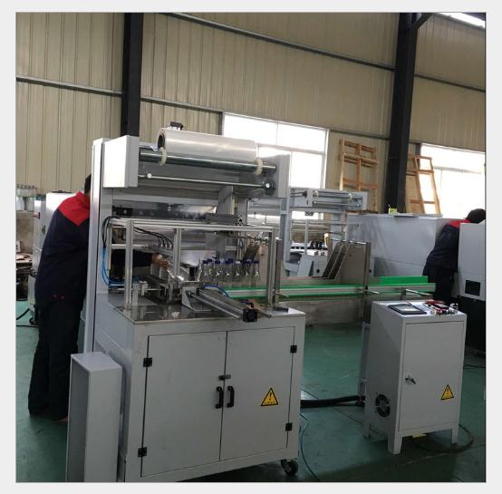 飲料機(jī)圖片/飲料機(jī)樣板圖 (2)